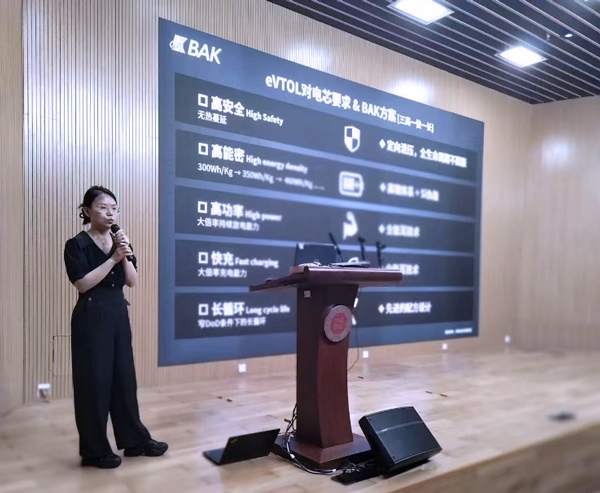 比克電池：三高一快一長，開啟eVTOL動力“芯”時代