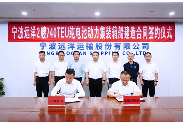 圖片來(lái)源：浙江省海港集團(tuán)