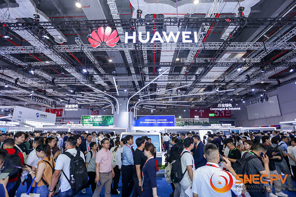 SNEC PV+2024國(guó)際光伏展覽會(huì) SNEC PV+2024國(guó)際光伏展覽會(huì)