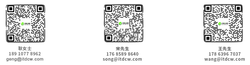 免費領取《中國低空經濟產業城市競爭力十強研究報告（2024）》