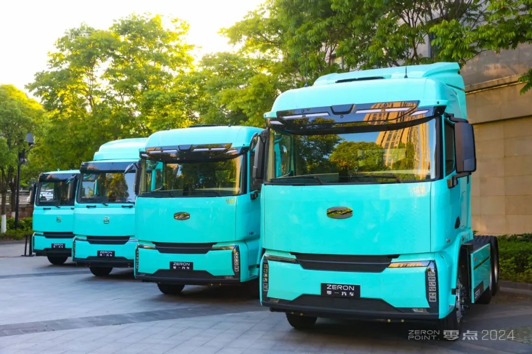 零一汽車(chē)獲近億元A1輪融資 推動(dòng)純電重卡量產(chǎn)及交付