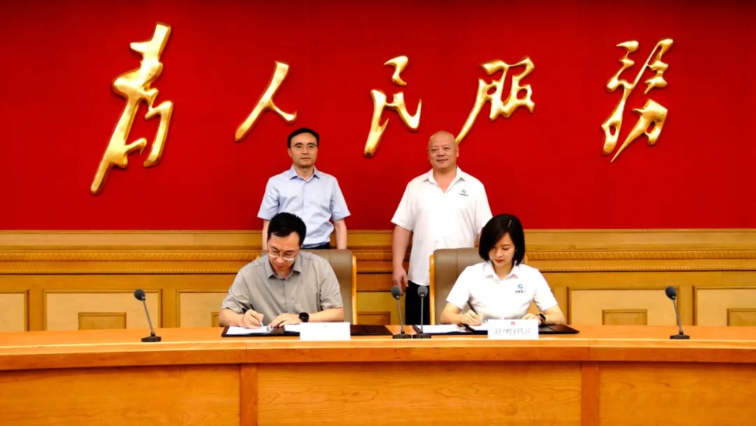 圖片來(lái)源：中嶒能源