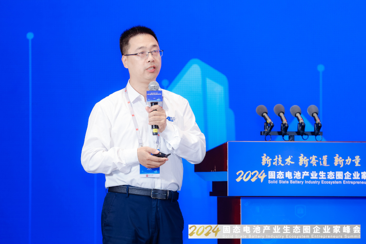 香河昆侖新能源材料股份有限公司研發(fā)總監(jiān)孫春勝