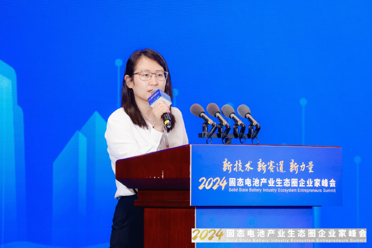 萬向一二三股份公司電芯材料研發部總監、博士蘇敏