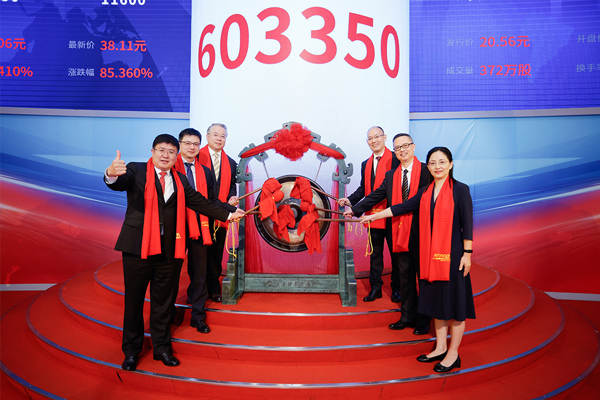 安乃達(dá)成功登陸上交所主板 主營(yíng)電動(dòng)兩輪車電驅(qū)動(dòng)系統(tǒng)