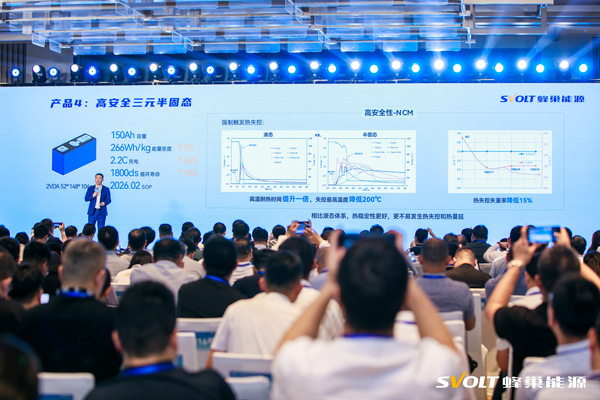 大圓柱難產(chǎn) 短刀上位 蜂巢能源發(fā)布10分鐘短刀快充電池