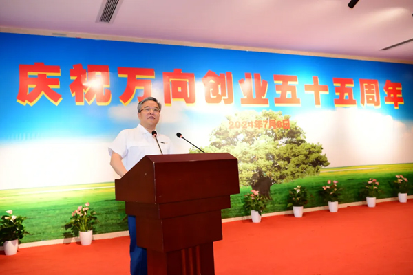 我們的責(zé)任——魯偉鼎在萬向創(chuàng)業(yè)五十五周年會議上的講話