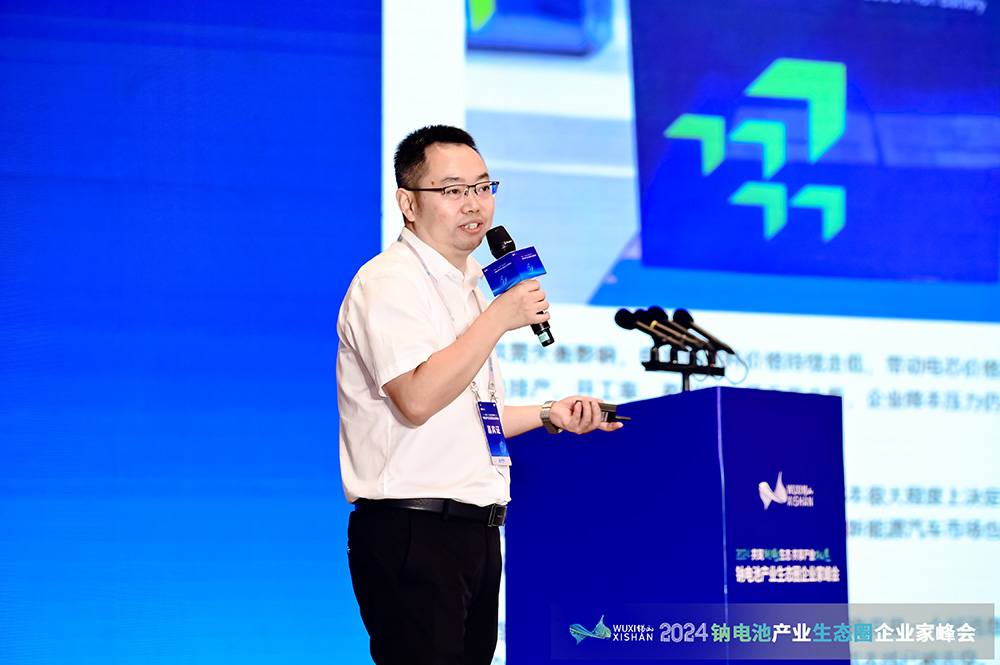 北京希倍動力科技有限公司總經理/博士楊道均