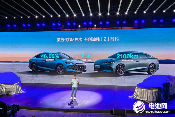 要卷就卷技術！比亞迪宋家族雙王炸齊發！