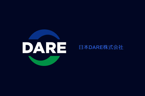 發(fā)力固態(tài)電池量產(chǎn)上車！德爾股份牽手江鈴新能源