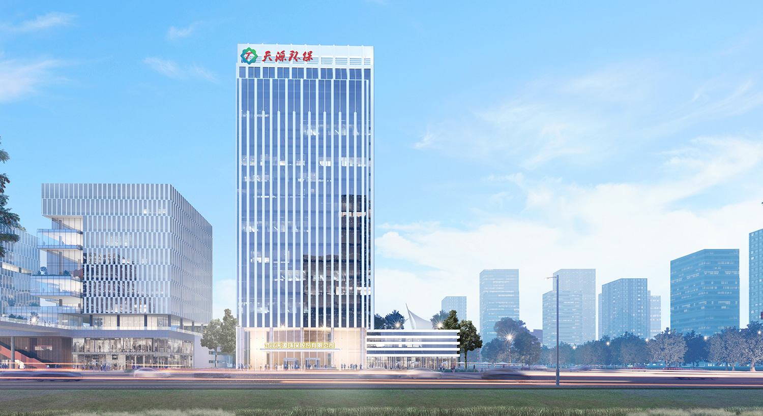 圖片來源：天源環保