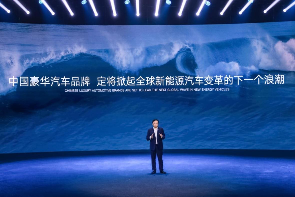 比亞迪,易三方,騰勢汽車