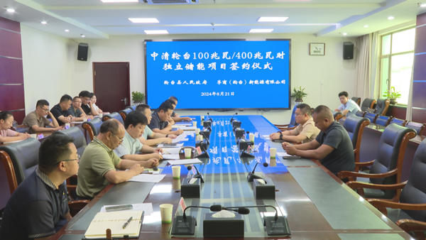 圖片來源：輪臺縣融媒體中心