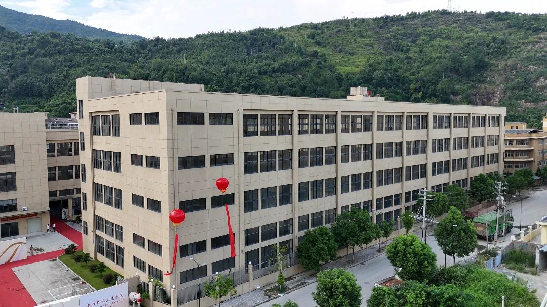 儲能,零碳園區,智慧能源