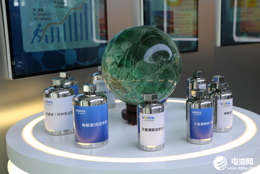 【電解液周報】兩大電解液項目延期！一公司火災影響六氟磷酸鋰產能