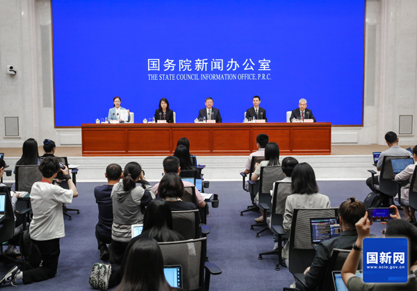 中國國務院新聞辦公室發(fā)布《中國的能源轉型》白皮書