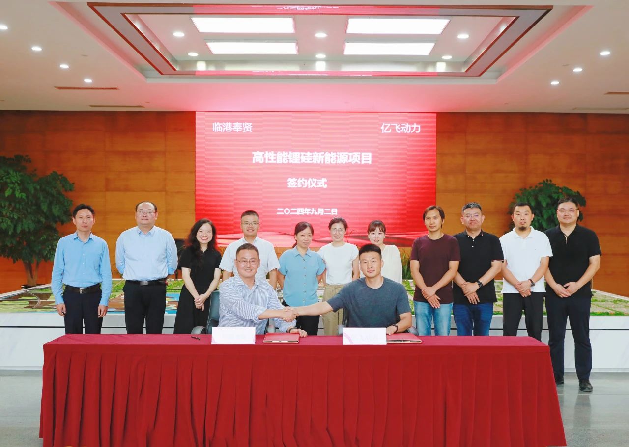 鋰硅電池,無(wú)人機(jī),億飛動(dòng)力