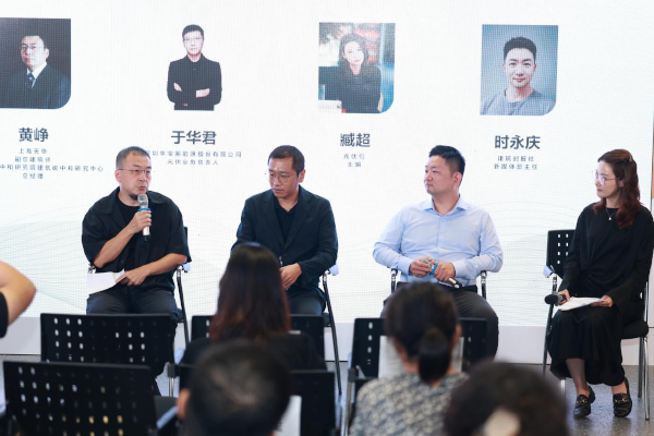 華寶新能,便攜儲(chǔ)能,光伏瓦 華寶新能,便攜儲(chǔ)能,光伏瓦