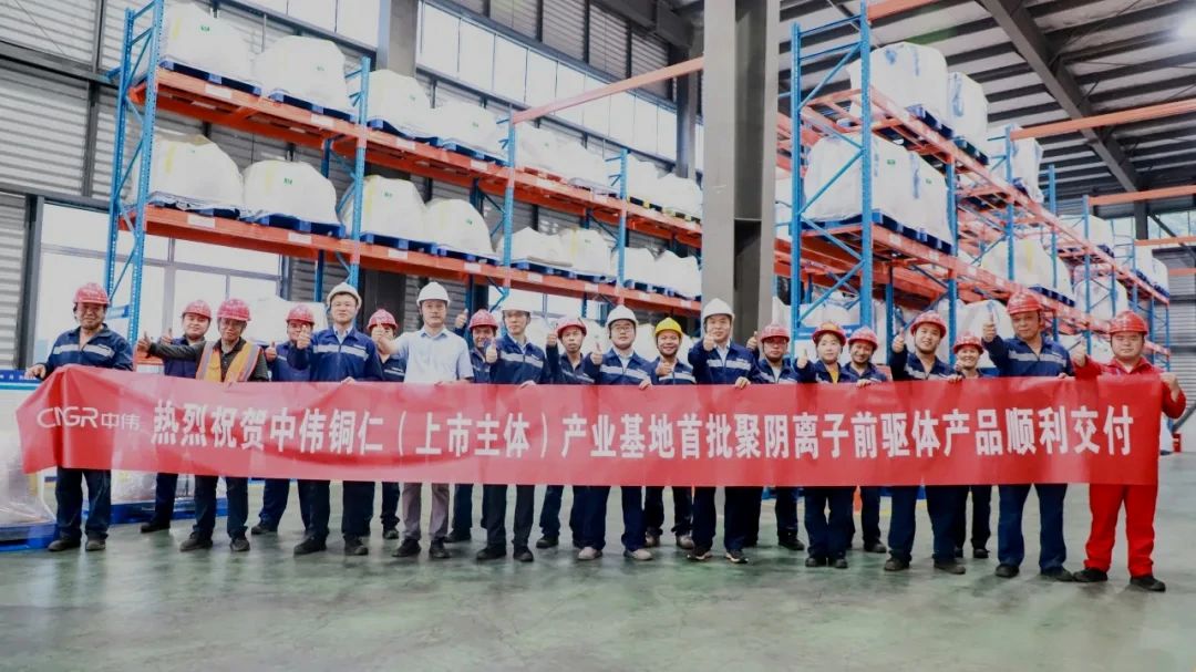 圖片來源：大龍開發(fā)區(qū)