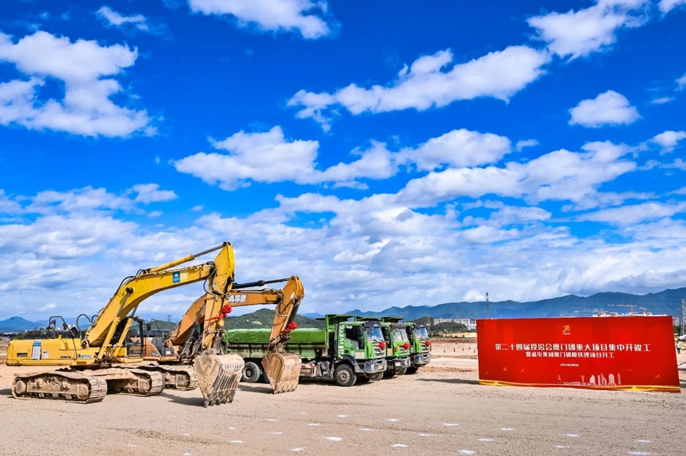 總投資約31億元！盛屯集團(tuán)年產(chǎn)20萬噸磷酸鐵鋰生產(chǎn)基地開工