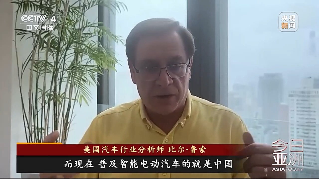 來了中國，才知道美國落后了！