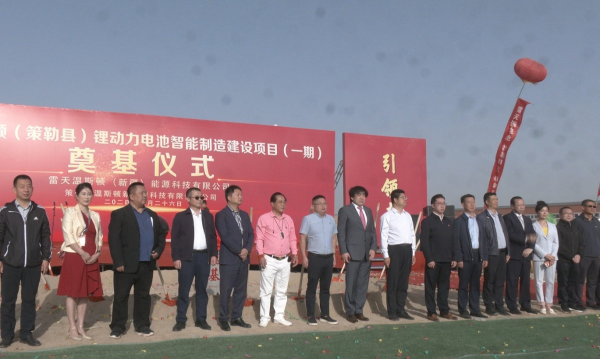 圖/新疆維吾爾自治區和田地區策勒縣融媒體中心