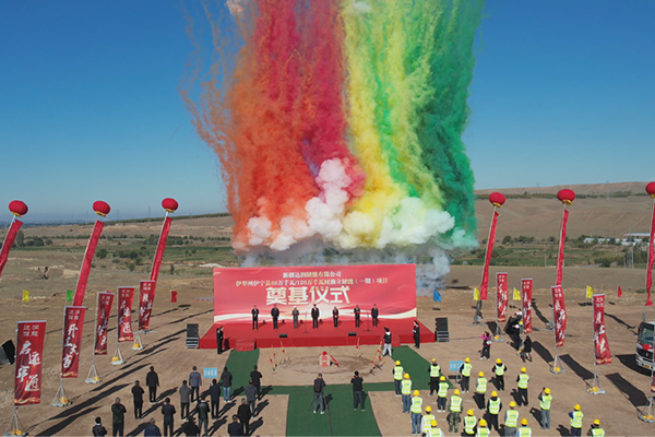 圖片來源：伊寧縣零距離