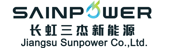 第14屆（2024年）中國(guó)電池行業(yè)年度創(chuàng)新品牌：長(zhǎng)虹三杰
