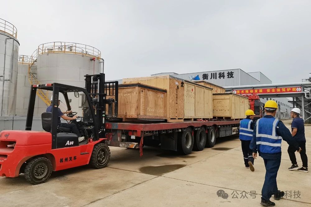 圖片來源:衡川科技 圖片來源:衡川科技