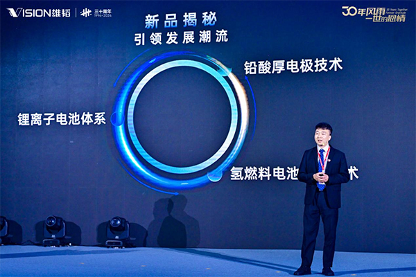 雄韜股份鋰電超級(jí)工廠總經(jīng)理郭盼