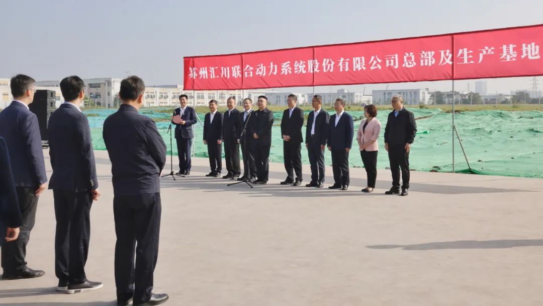 圖片來源：蘇州發(fā)布