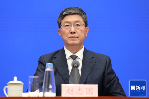 工業和信息化部新聞發言人、總工程師趙志國