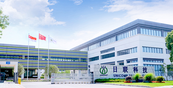 無錫日聯(lián)科技股份有限公司