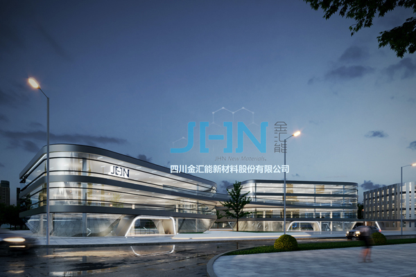 年產10萬噸！這一鋰電池負極材料生產基地在重慶銅梁投產