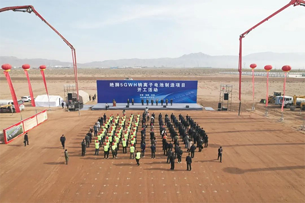 圖片來源：張掖經開區