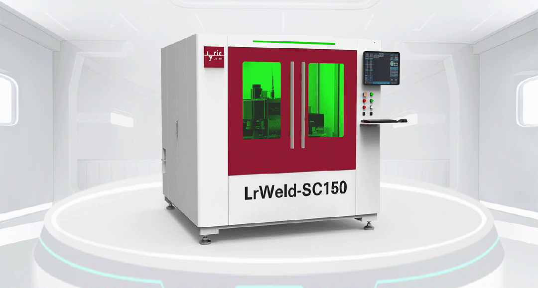 利元亨高速高精3C領(lǐng)域激光專機系列：極片刻槽機、極片清洗機、隔膜切割機與智能焊接機