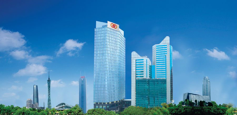 廣東省能源集團(tuán)