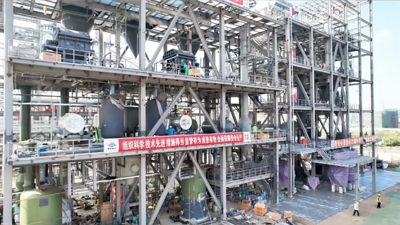 視頻截圖淮北日?qǐng)?bào)