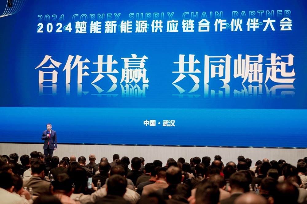 出貨量將超20GWh！楚能新能源2024年終成績單提前公布