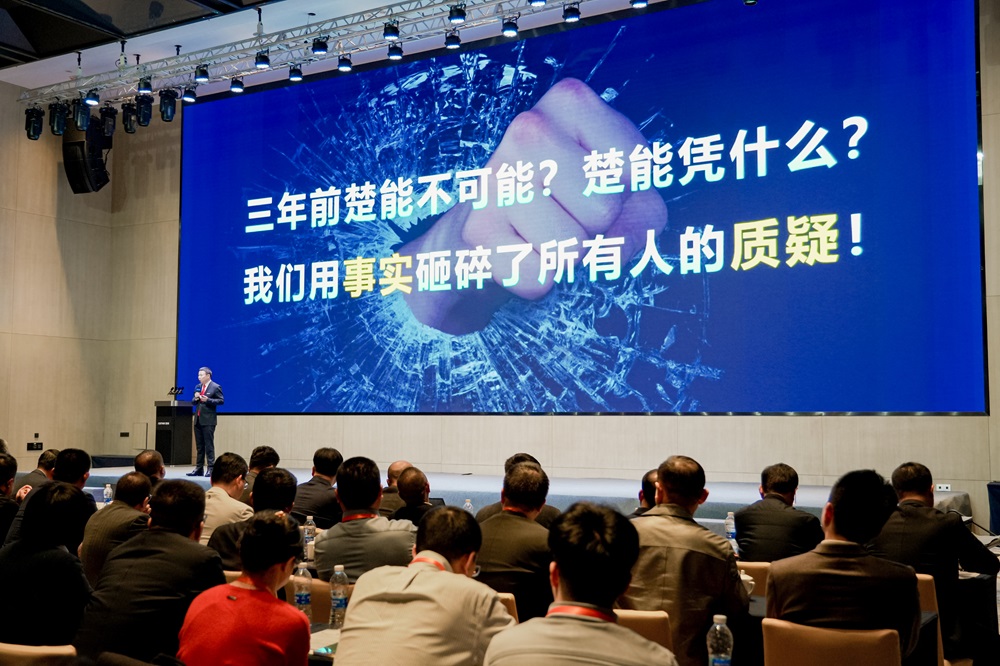 今年出貨將超20GWh!成立3年,這一電池“新勢力”開始狂飆 今年出貨將超20GWh!成立3年,這一電池“新勢力”開始狂飆