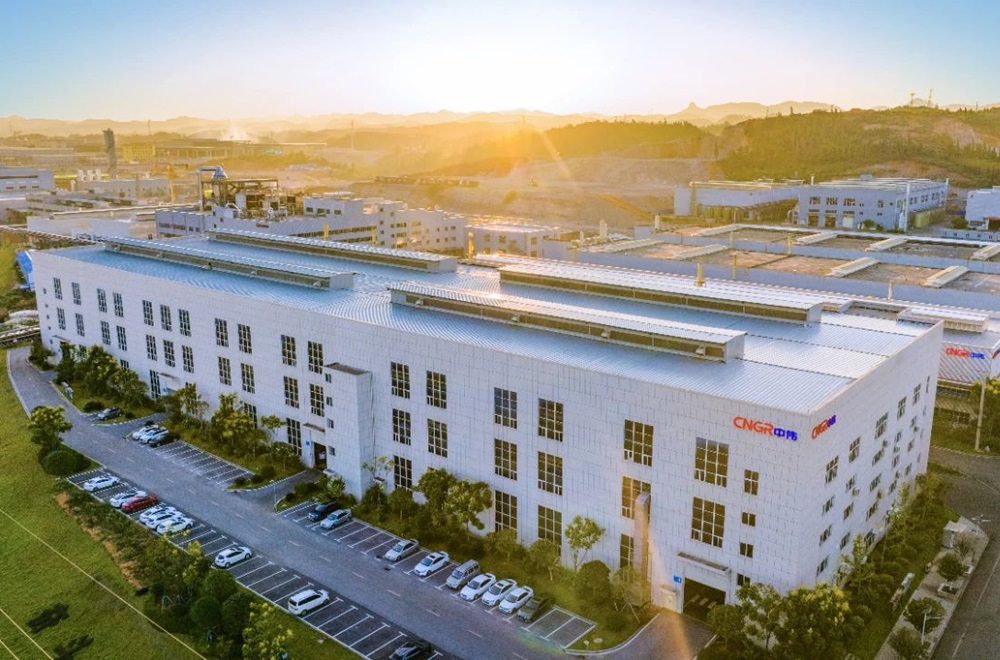 圖/中偉股份 圖/中偉股份