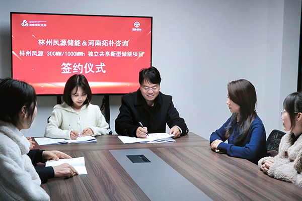 圖片來(lái)源：拓樸咨詢(xún)