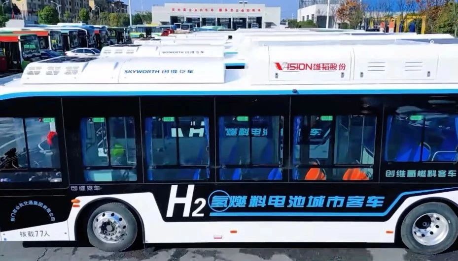 搭載雄韜最新燃料電池系統(tǒng)！湖北荊門首批氫燃料電池公交車正式運營