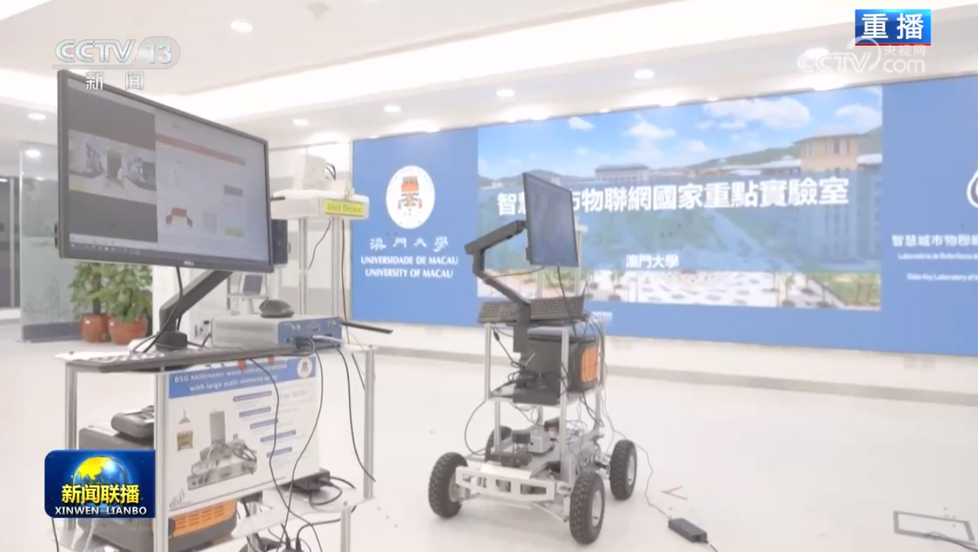 圖片來(lái)源：華寶新能