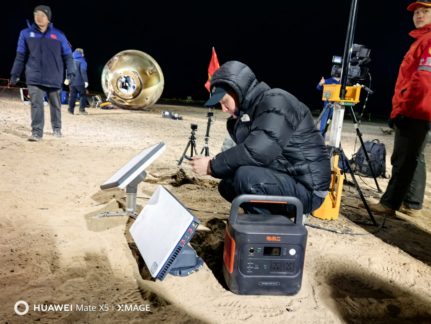 圖片來(lái)源：華寶新能