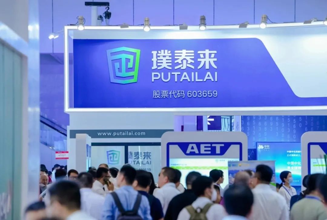 海外建廠受阻,璞泰來百億級負極材料項目終止!