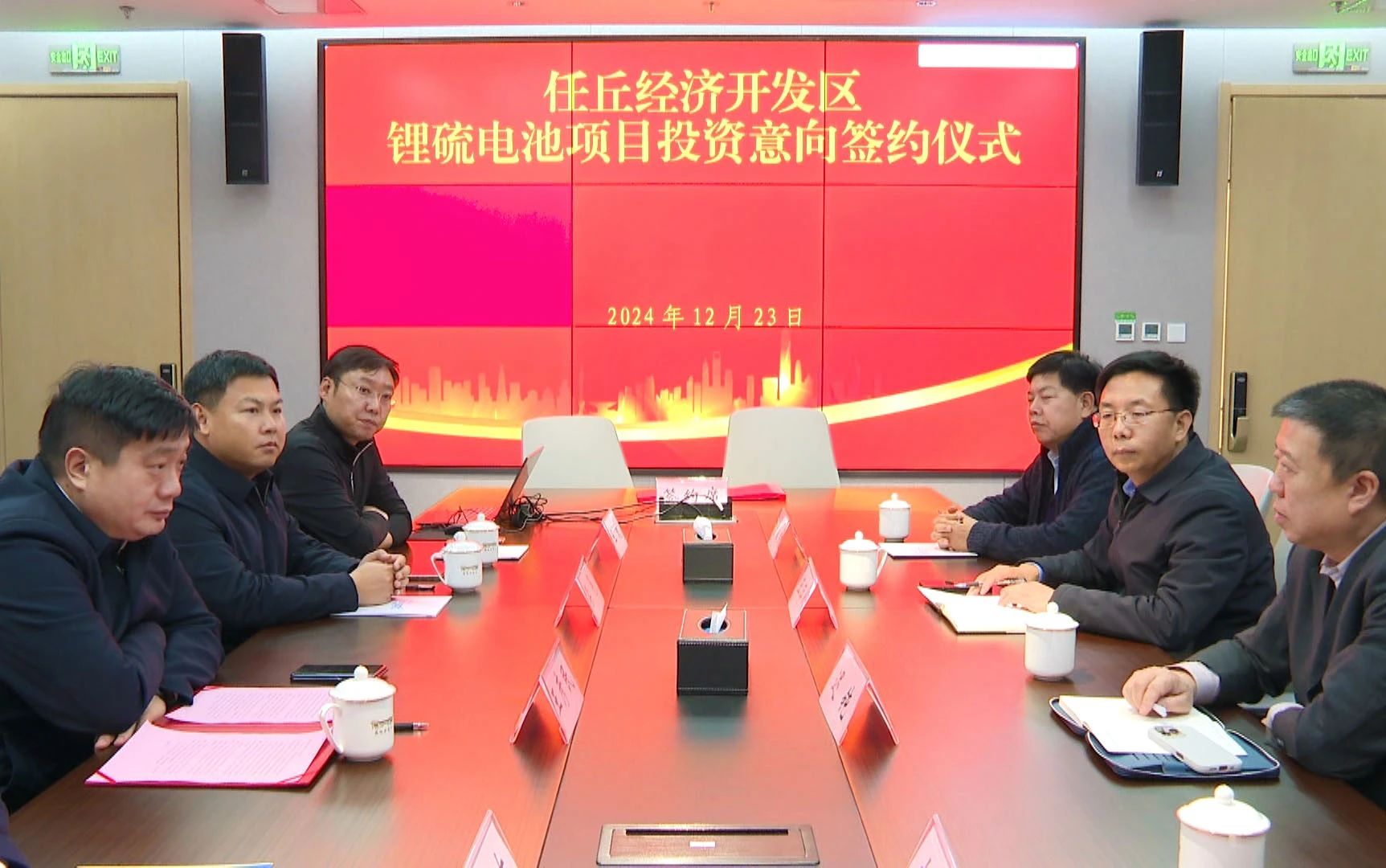 圖片來源：任丘融媒