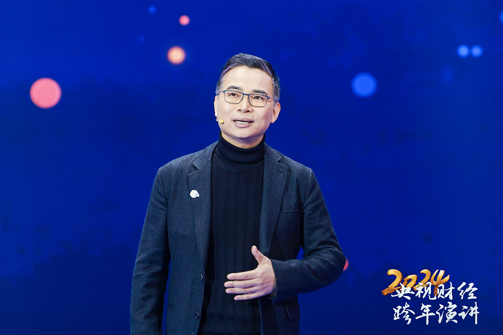 遠景張雷：新能源技術將是中國第五大發明，為人類文明帶來新繁榮