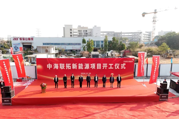 3億元！福建廈門一新能源項目開工