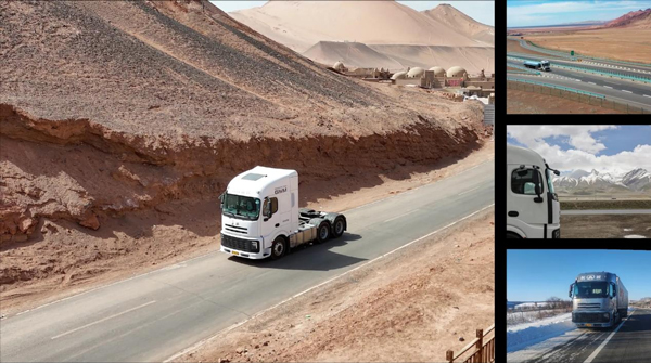 蜂巢能源 蜂巢能源